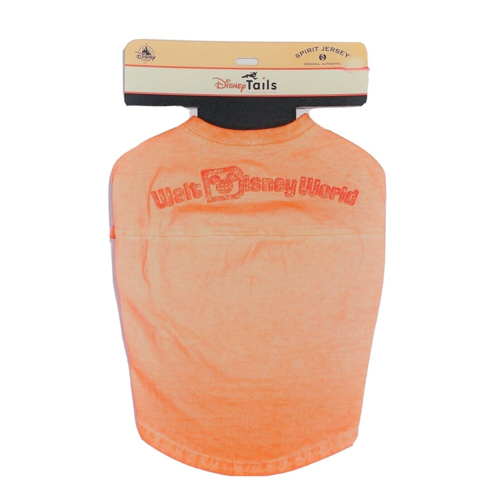 Disney Parks Exclusive Tails Dog Ariels Grotto Coral Spirit Jersey Small